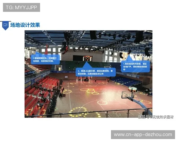 中华体育六艺展区受关注,系统呈现古代体育智慧