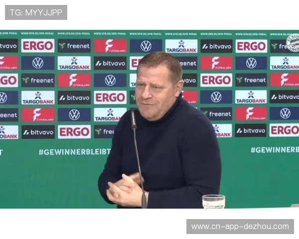 凯恩位置灵活性引热议，埃贝尔谈拜仁战术革新