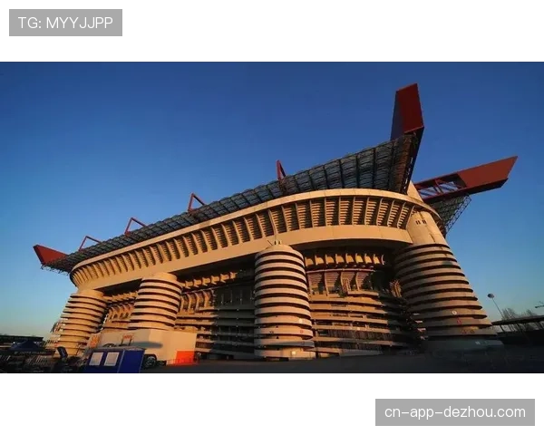 天气预报显示，周末米兰城将有降雨，可能影响米兰双雄比赛场地条件